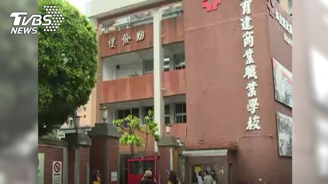 北市私立育達高職今年改名為普林思頓高中,增設國小與國中部。(圖/TVBS)