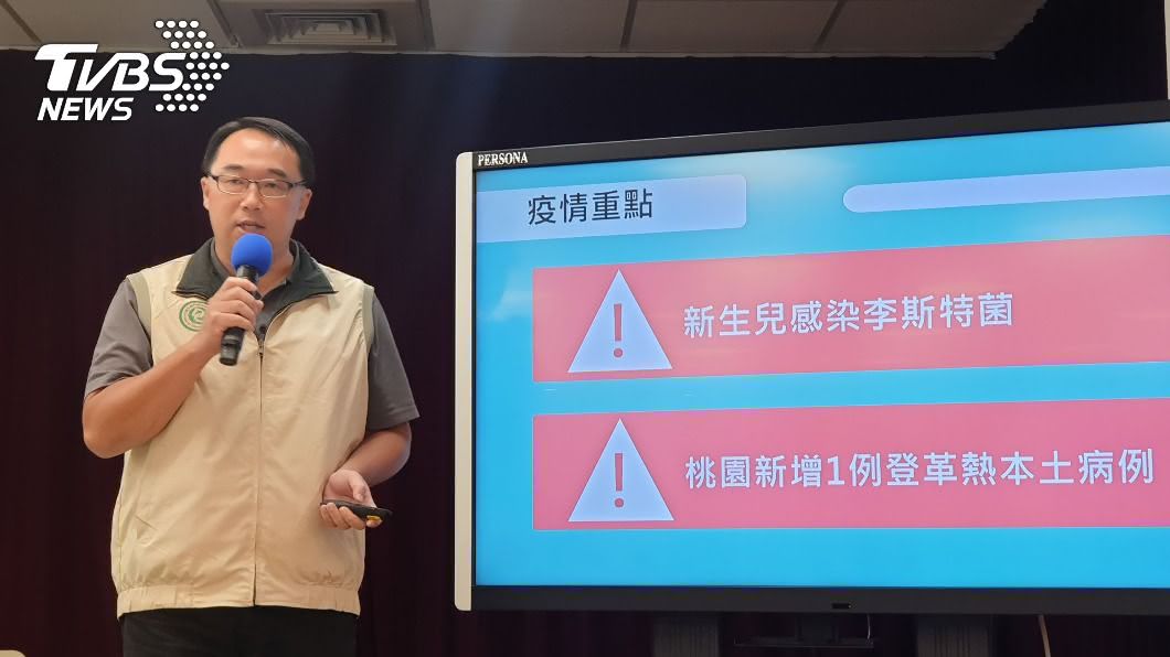 孕媽生食染李斯特菌 女嬰出生呼吸急促住院