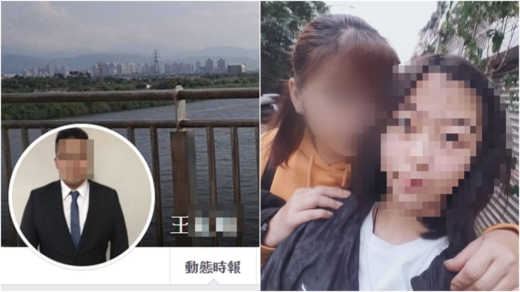 彰化師發文護航「拐少女」嫌遭肉搜打臉 校方回應了