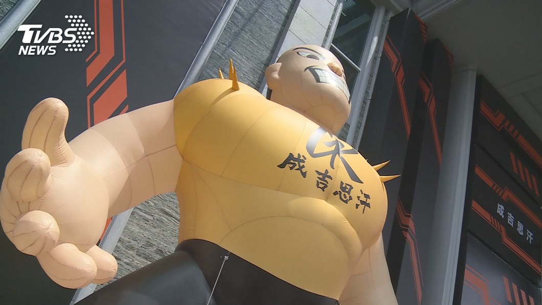 圖/TVBS