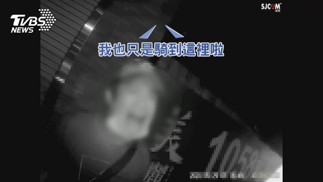 圖/TVBS