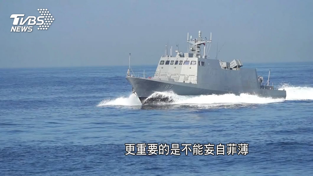 圖／TVBS