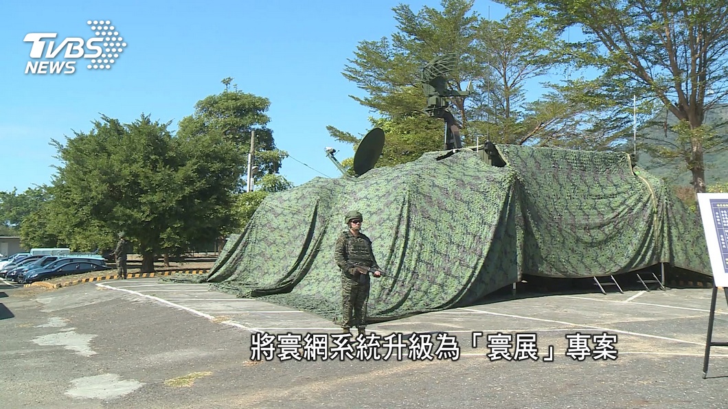 圖／TVBS