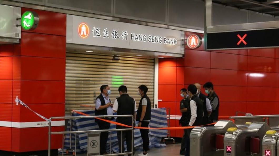 圖／翻攝自香港01