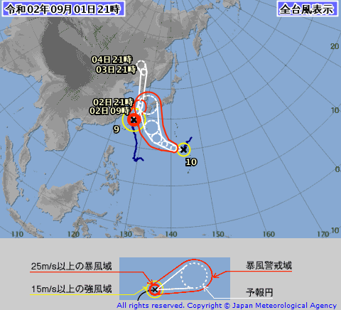 （圖／翻攝自日本氣象廳）