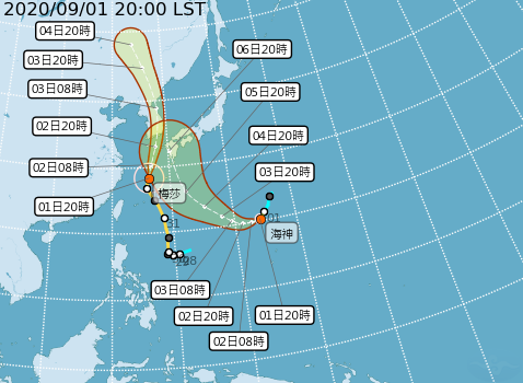 （圖／翻攝自中央氣象局）