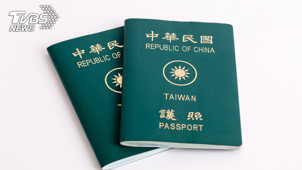 提升台灣辨識度 政院上午公布新版護照封面