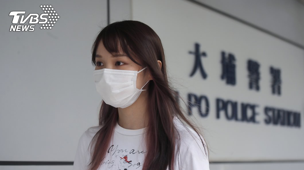 周庭:香港眾志去年日經刊廣告 港警指違國安法