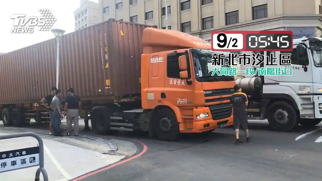 圖/TVBS