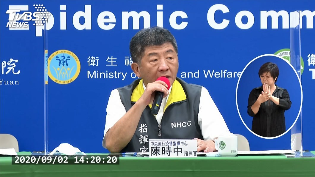 越南檢出自台入境陽性個案　陳時中：在台感染機率低