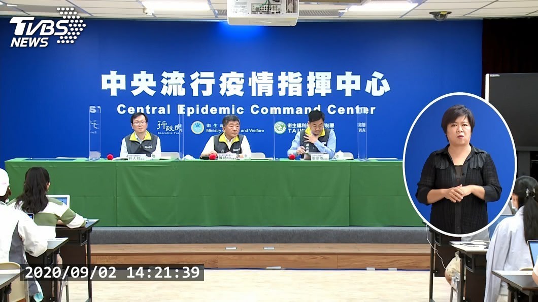 無症狀印尼籍船員確診　抗體陽性研判境外感染