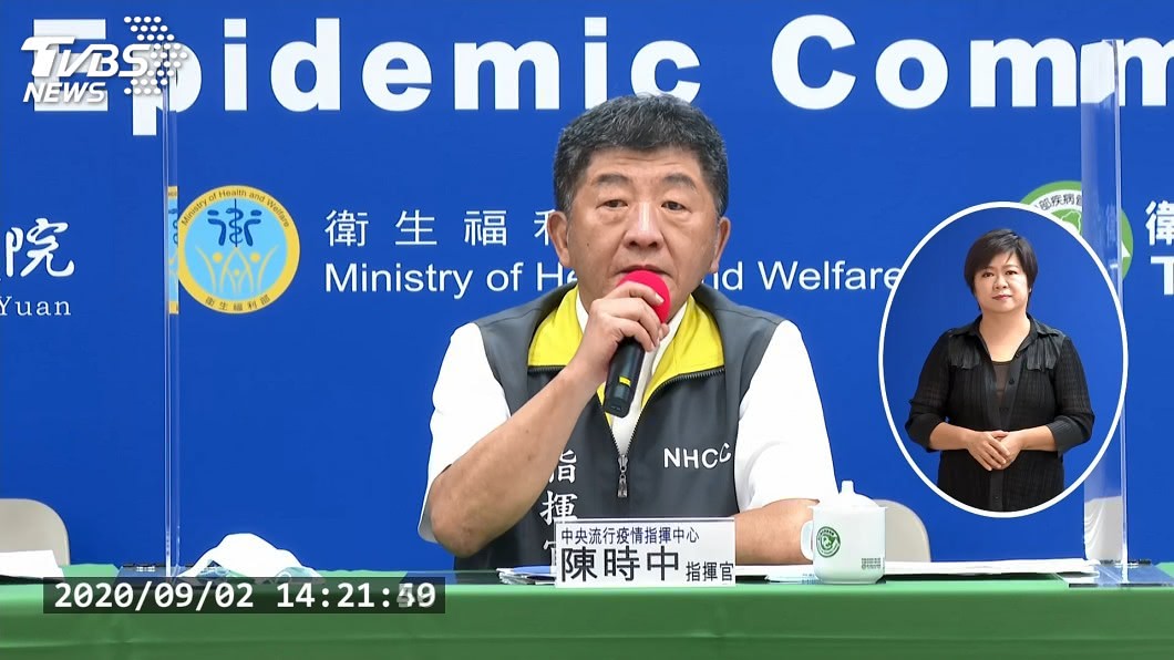 醫院傳遭施壓背書瘦肉精美豬 陳時中:專業角度分享