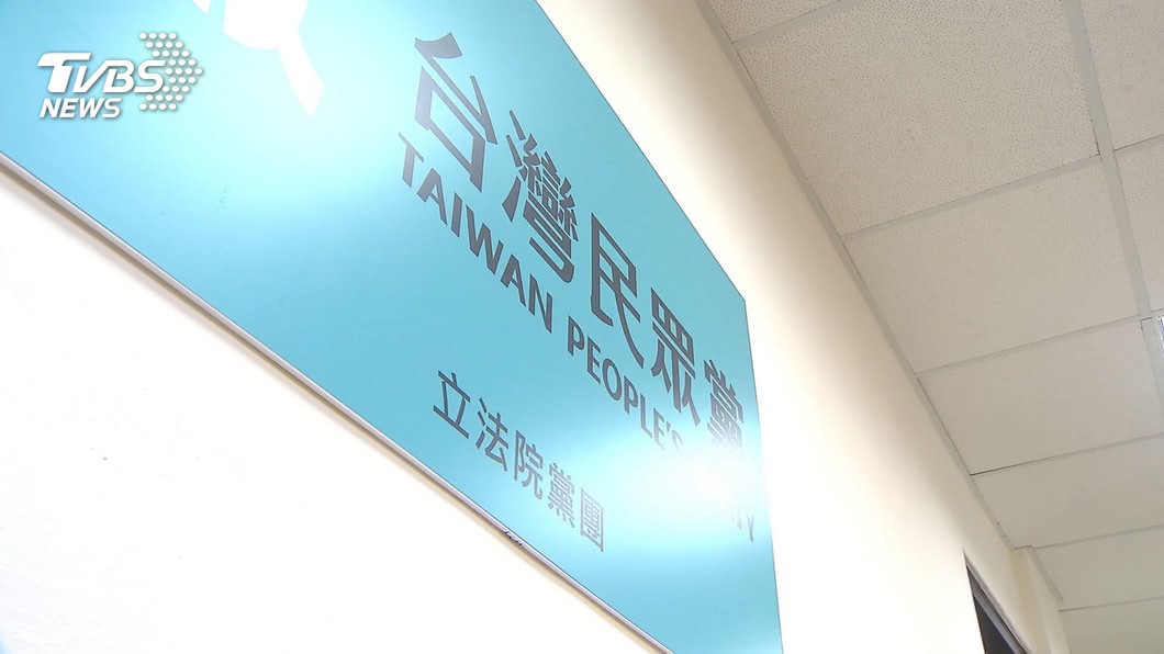 圖／TVBS