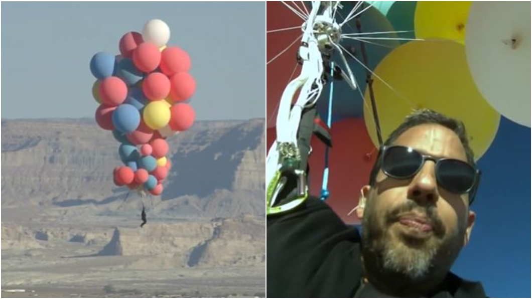 （圖／翻攝自 David Blaine YouTube）