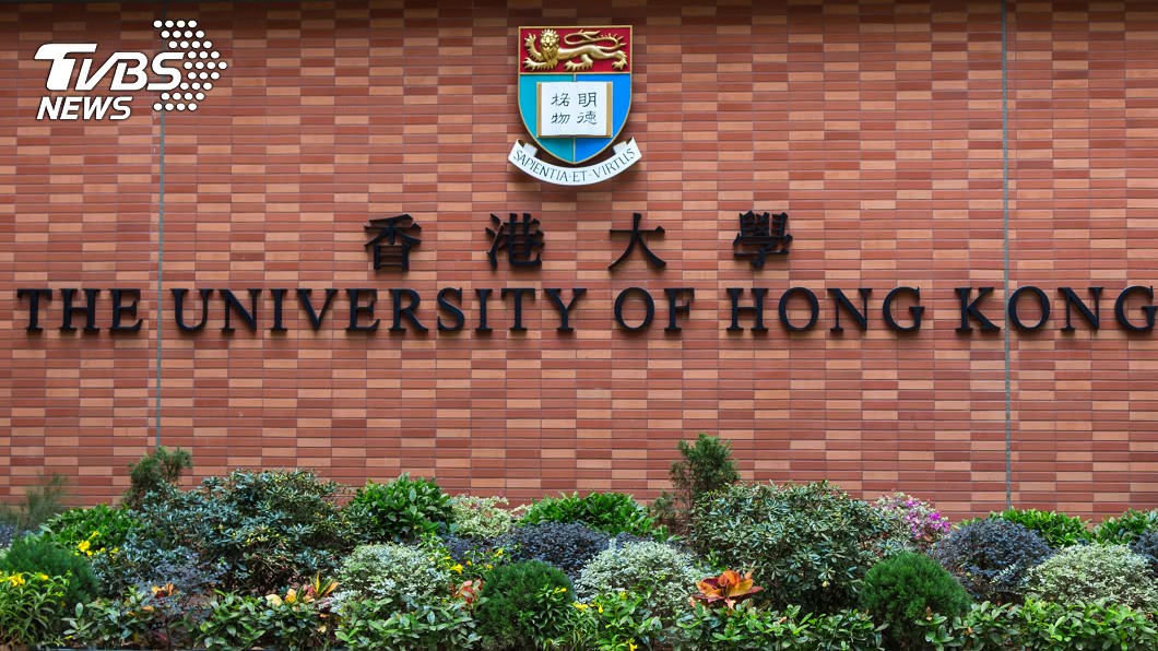 港大學生會改片諷刺陸生 校方要求刪除道歉