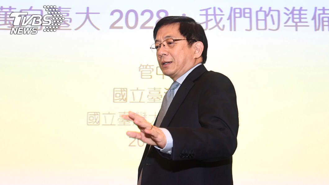 疫情衝擊高教 管中閔:台灣爭取海外人才好機會