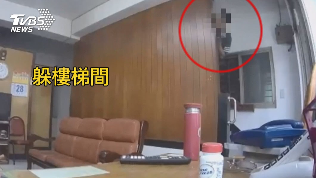 圖/翻攝自新莊泰山狼吃喝玩樂