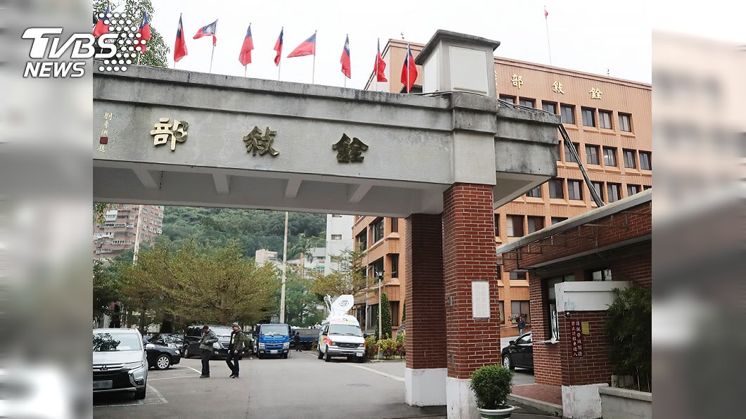 軍公教退撫基金明年調1% 公務員提撥率升至15%