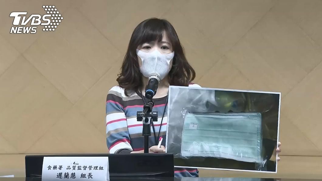 加利科技進口陸製口罩混充實名制 337萬片恐流入新北