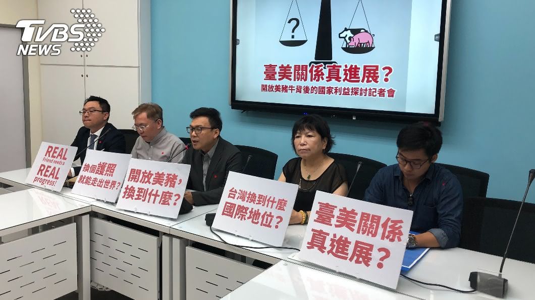 美豬爭議　藍委：馬政府開放美牛為台灣換到和平