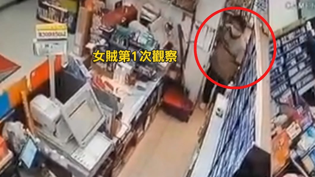 圖/翻攝自爆料公社