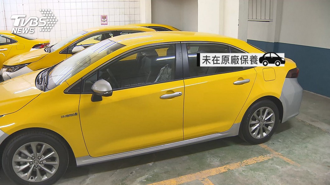 圖/TVBS(非當事畫面)
