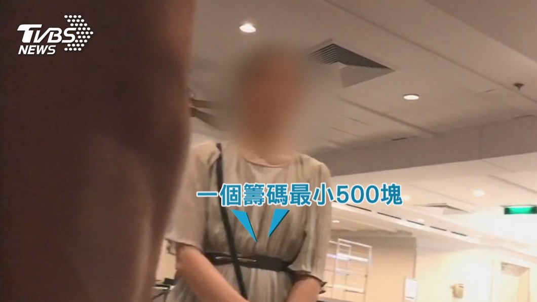 圖/翻攝自臉書