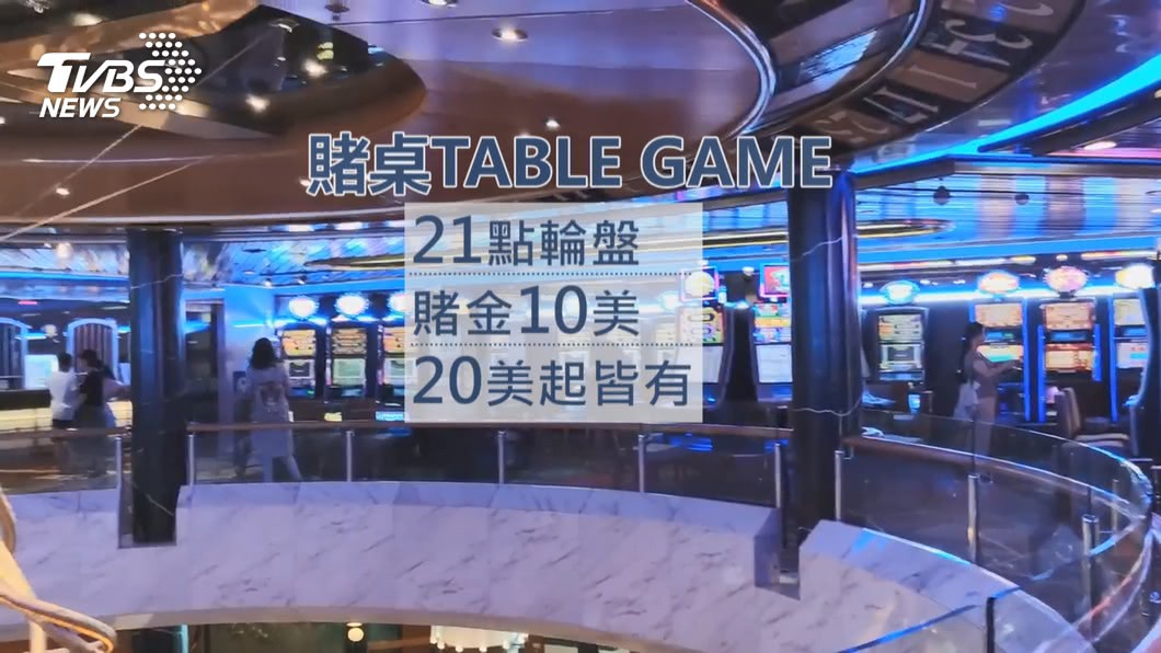 圖/翻攝自臉書