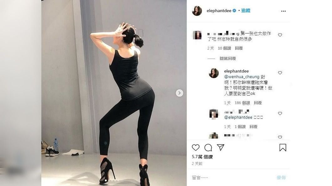 有酸民轟小S比林志玲還做作，對此她霸氣地在底下留言回應。（圖／翻攝自IG）