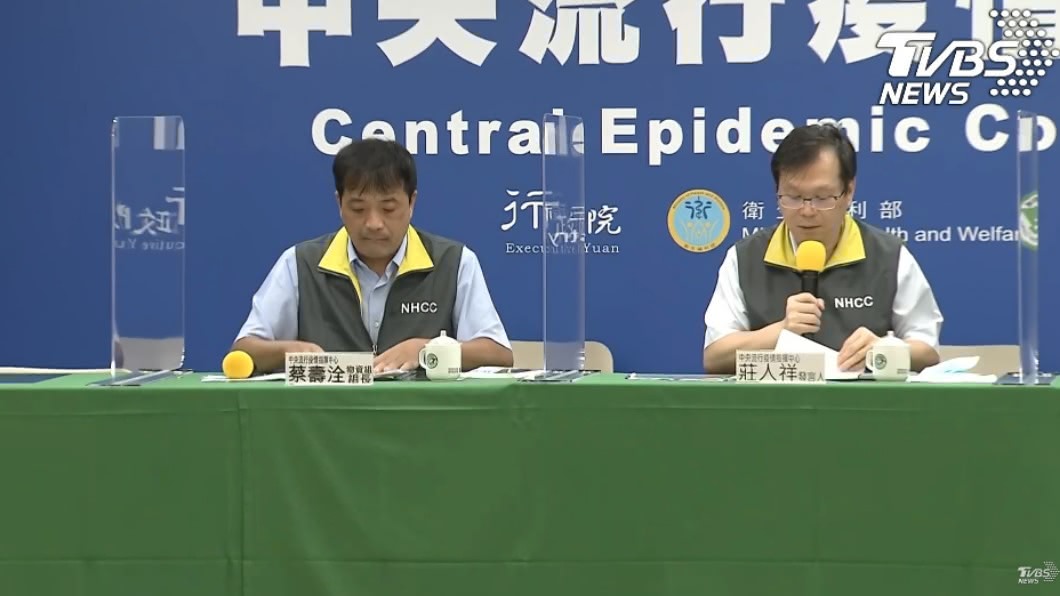 今新增1例境外!女赴日工作感染返國檢驗確診