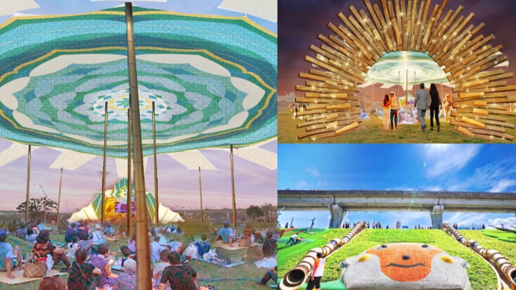 全台最大音樂季首登場!新北「6秒著地」滑梯超吸睛