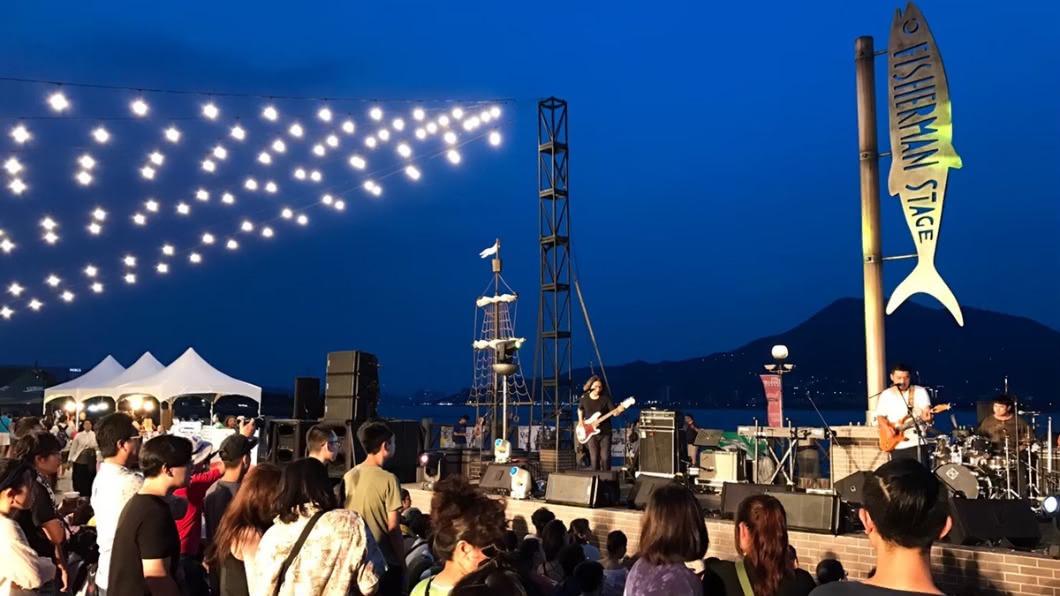 「淡水漁人舞台」在9/12～9/27每週六日舉辦，將有樂團輪番上陣演唱。（圖／新北市政府、高灘處提供）