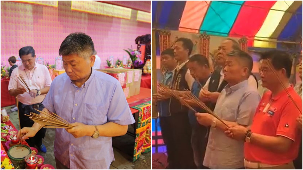 (圖/翻攝自大甲鎮瀾宮臉書)