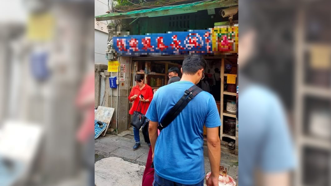 超莫名！他買120包蜜餞　店員嬤跩嗆「你就是代購」