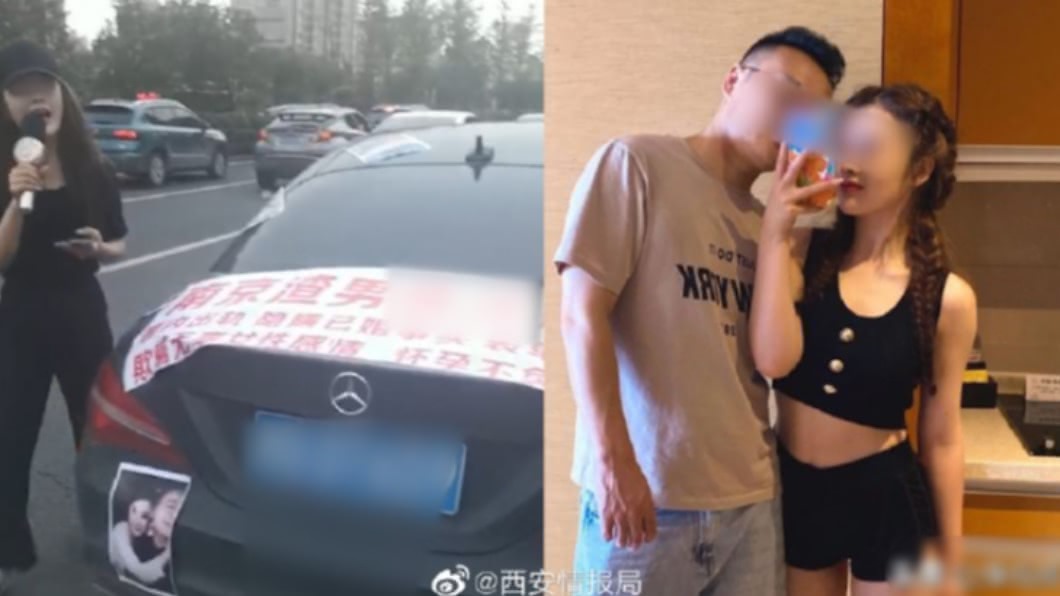尋找渣男!懷孕賓士女「街頭痛罵男友」遭警帶走