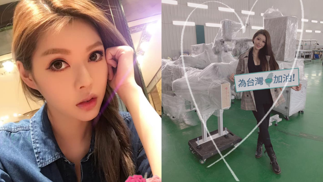 殷琦怒了！為十億尪罵爆加利科技：當其他國家隊都塑膠嗎