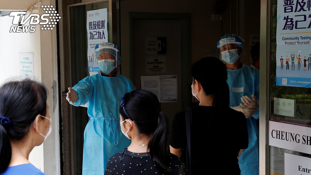 香港97萬人登記檢測新冠肺炎病毒 4人確診