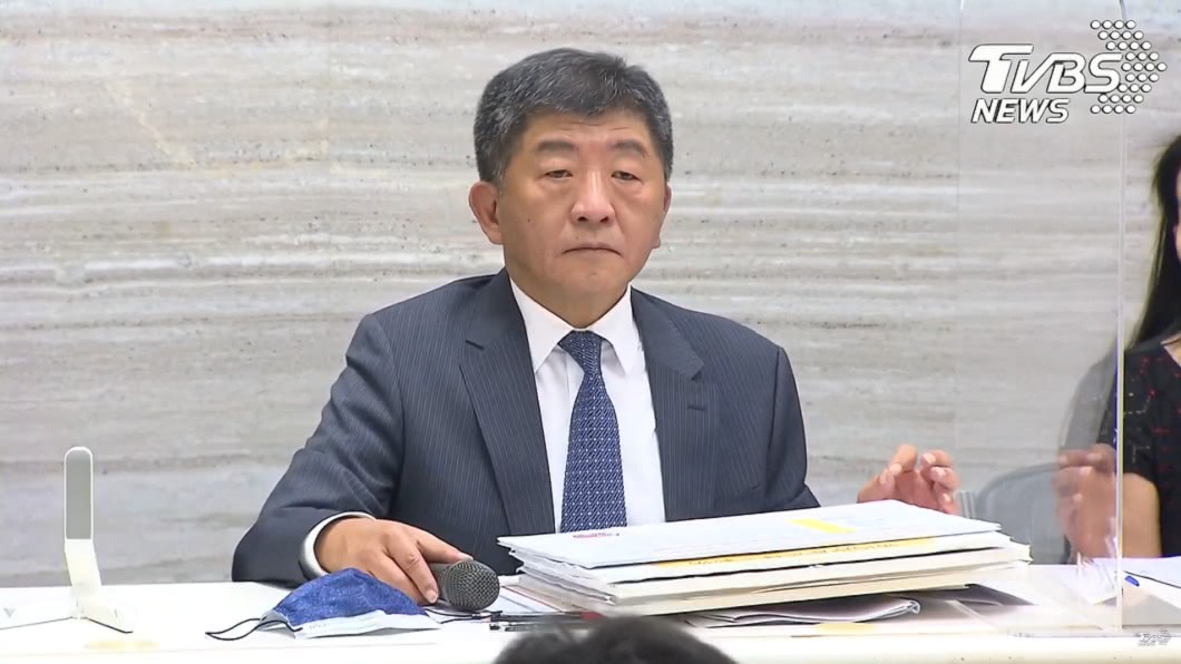 衛福部長陳時中公布美豬萊劑標準。（圖／TVBS）