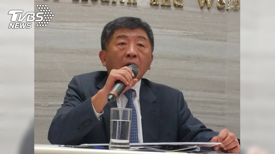 APEC企業領袖對話 陳時中分享台灣防疫4原則