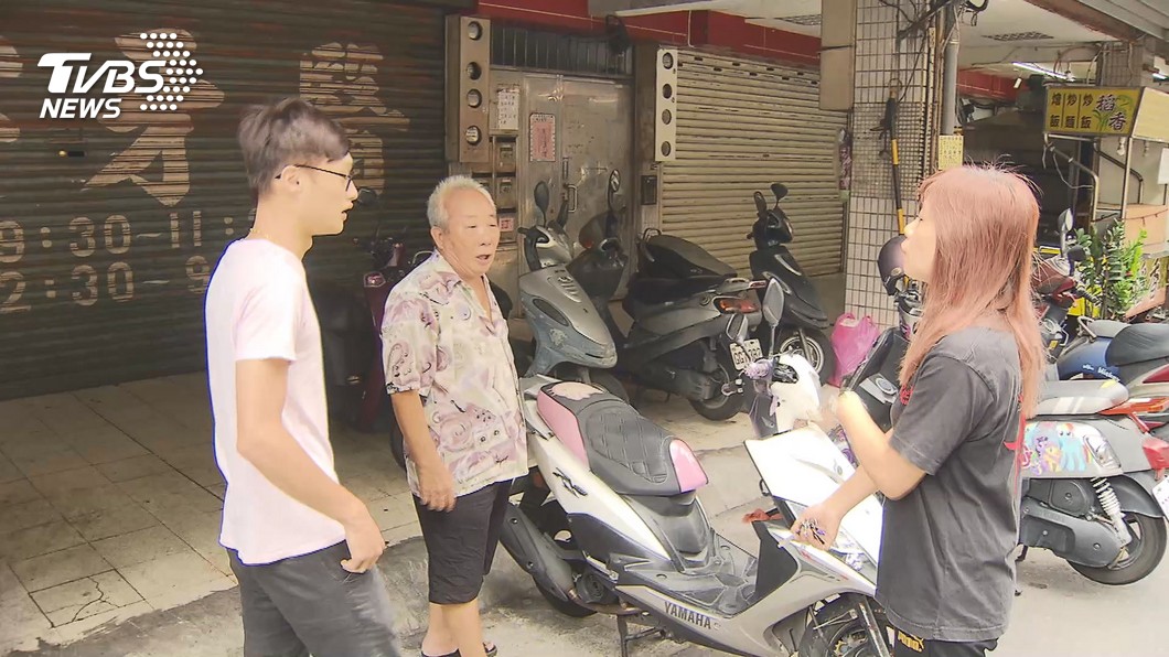 圖/TVBS