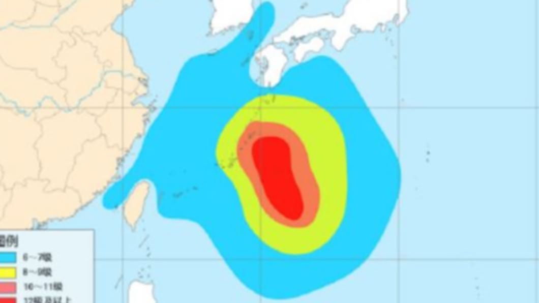 強颱海神進逼! 十島村首度撤離200島民