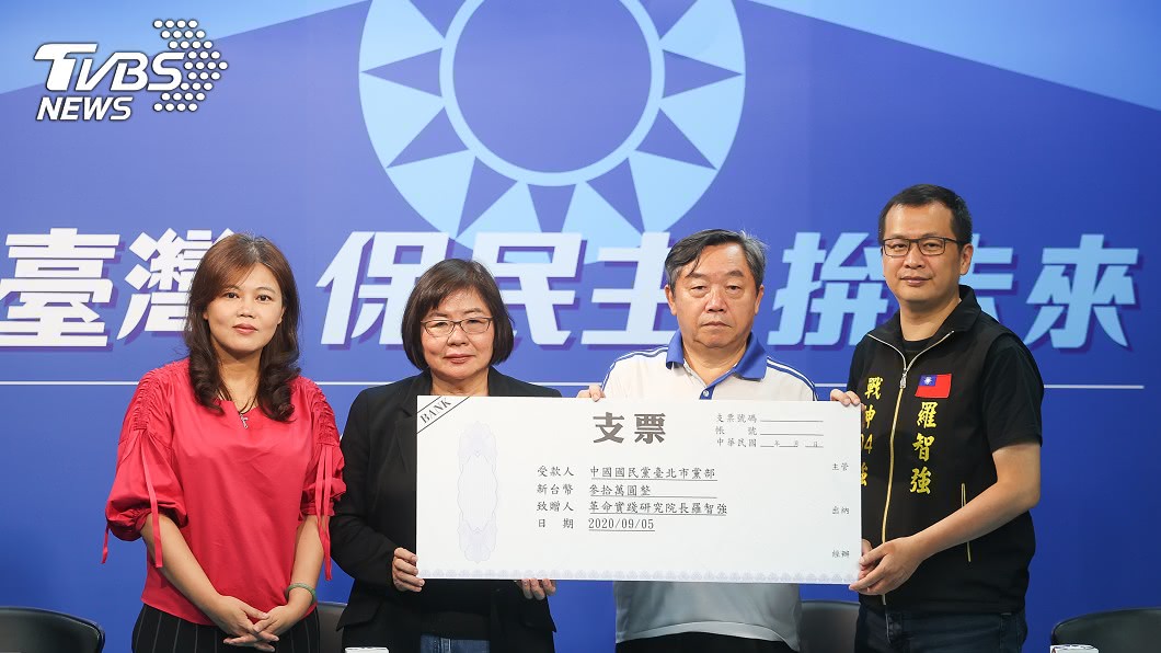 捐款北市黨部拚選戰 羅智強:誰贏都是國民黨贏