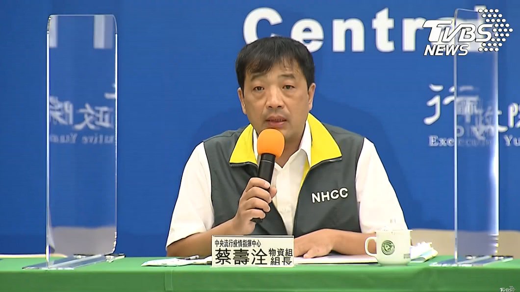 指揮中心查高風險口罩廠 2週內公布調查結果
