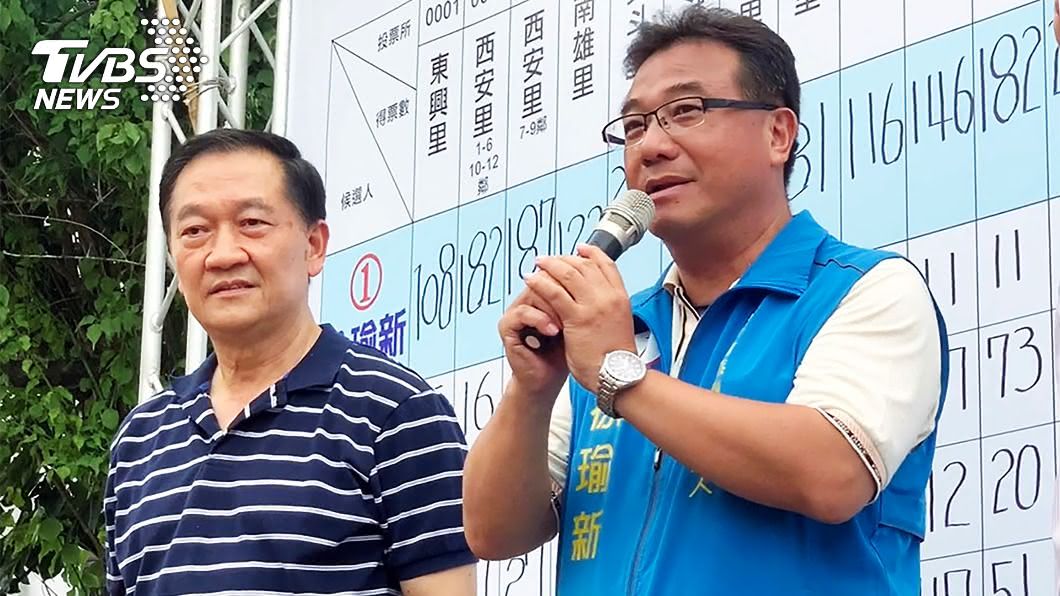 新竹縣議員缺額補選　國民黨徐瑜新勝出