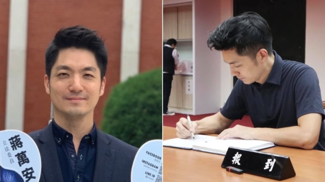蔣萬安表態選2022台北市長?本人回應了