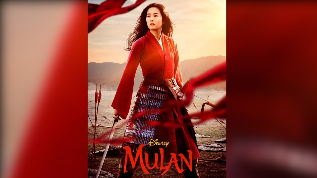 圖/翻攝自Mulan Facebook