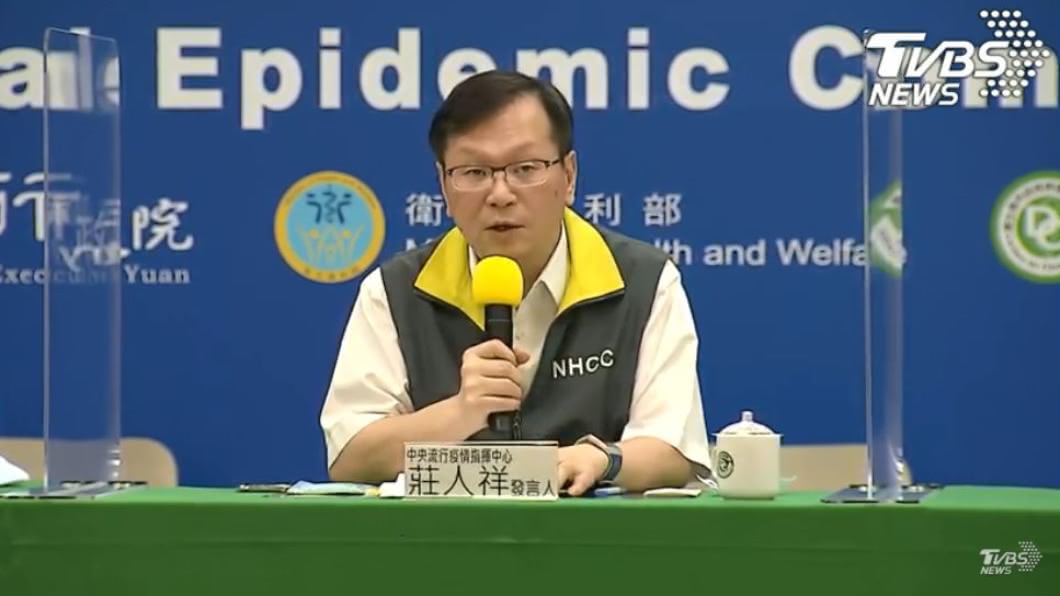 新增1例境外 40多歲男菲律賓經商返台確診