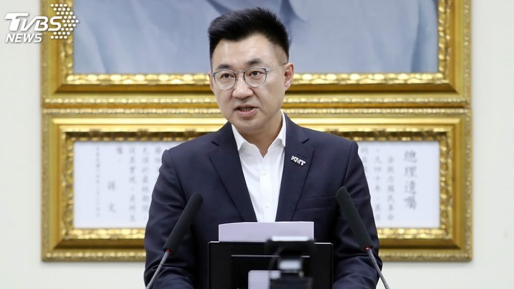藍營啟動食安公投連署 民進黨:立場明顯矛盾
