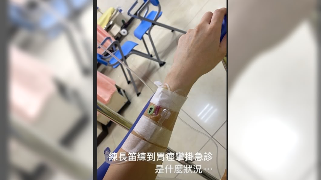 謝忻透露因胃痙攣掛急診。（圖／翻攝自謝忻IG）