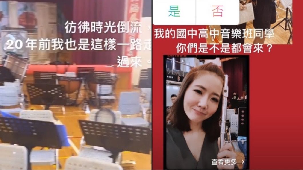 謝忻為了長笛演出賣力練團。（圖／翻攝自謝忻IG）